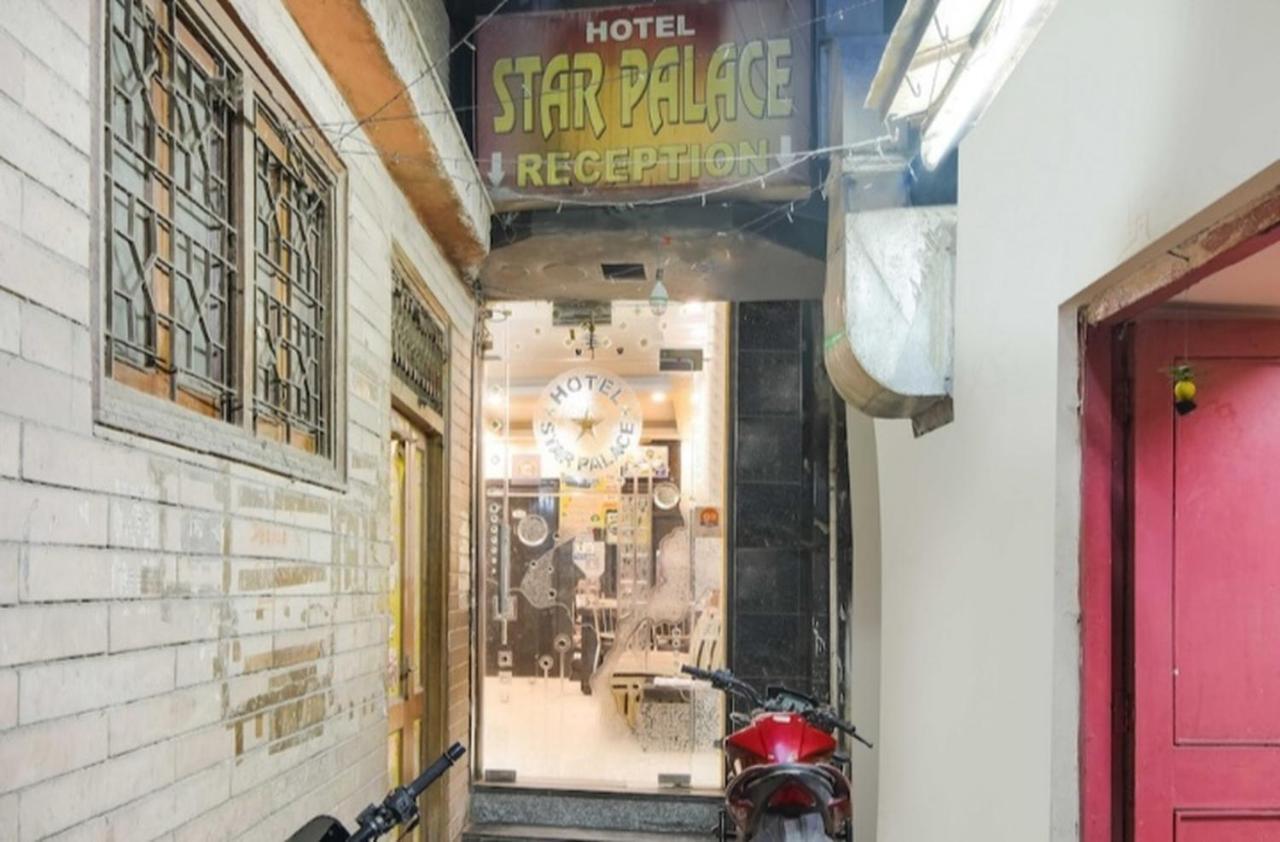 星宫酒店 新德里 外观 照片